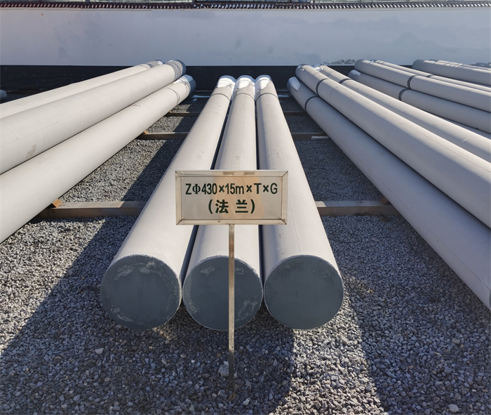 武宁430×15米×T×G砼电力电杆