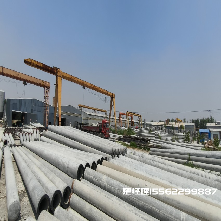 武宁150*8米通信水泥电线杆